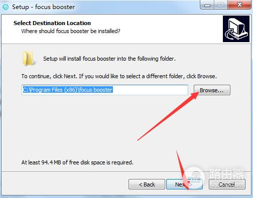 focus booster