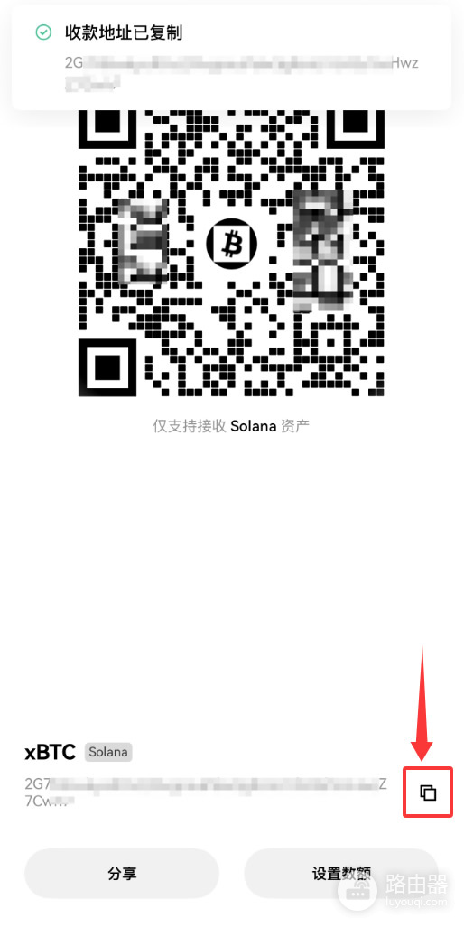 xAssets是什么?欧逸的xBTC是如何让比特币带来收益的?
