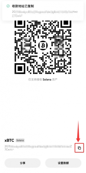 xAssets是什么？欧逸的xBTC是如何让比特币带来收益的？