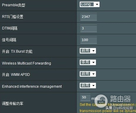 怎么挪wifi(让网速起飞，如何提升WiFi网络信号？)