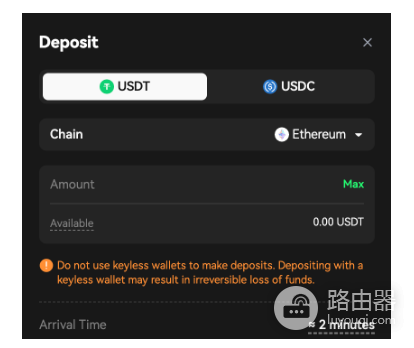 EdgeX交易所特色是什么? 如何使用EdgeX交易所?