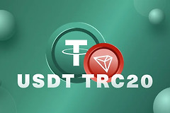 币圈转账为什么选择TRC20？和TRON有什么区别