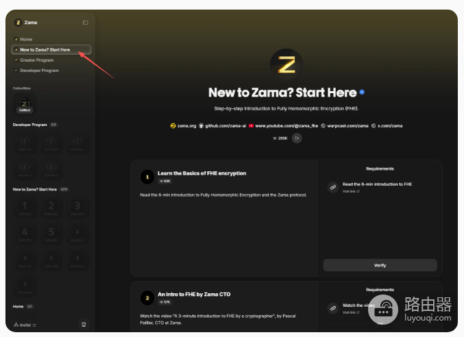 什么是密封投标荷兰式拍卖? 如何参与Zama密封投标荷兰式拍卖?