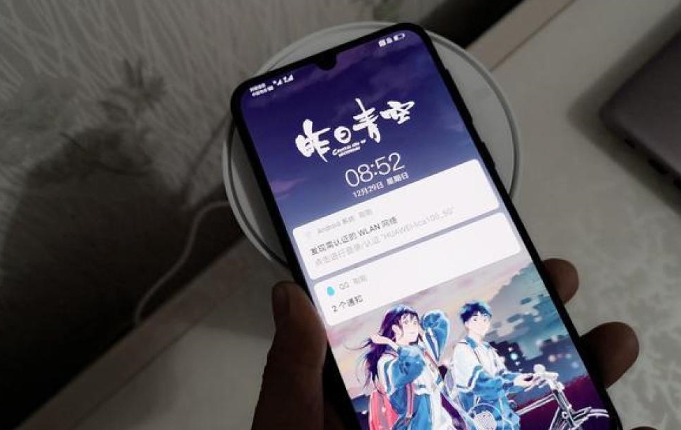 华为路由器碰一碰连接wifi怎么设置