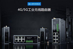 路由器穿墙信号弱怎么办（路由器穿墙信号弱如何解决）