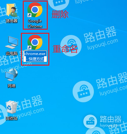 怎么把快捷方式改成正常文件