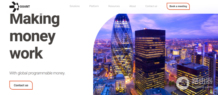 Quant（QNT）是什么？用途、技术特点和合约怎么查