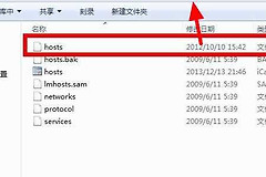 手机连接电脑后找不到视频了怎么办
