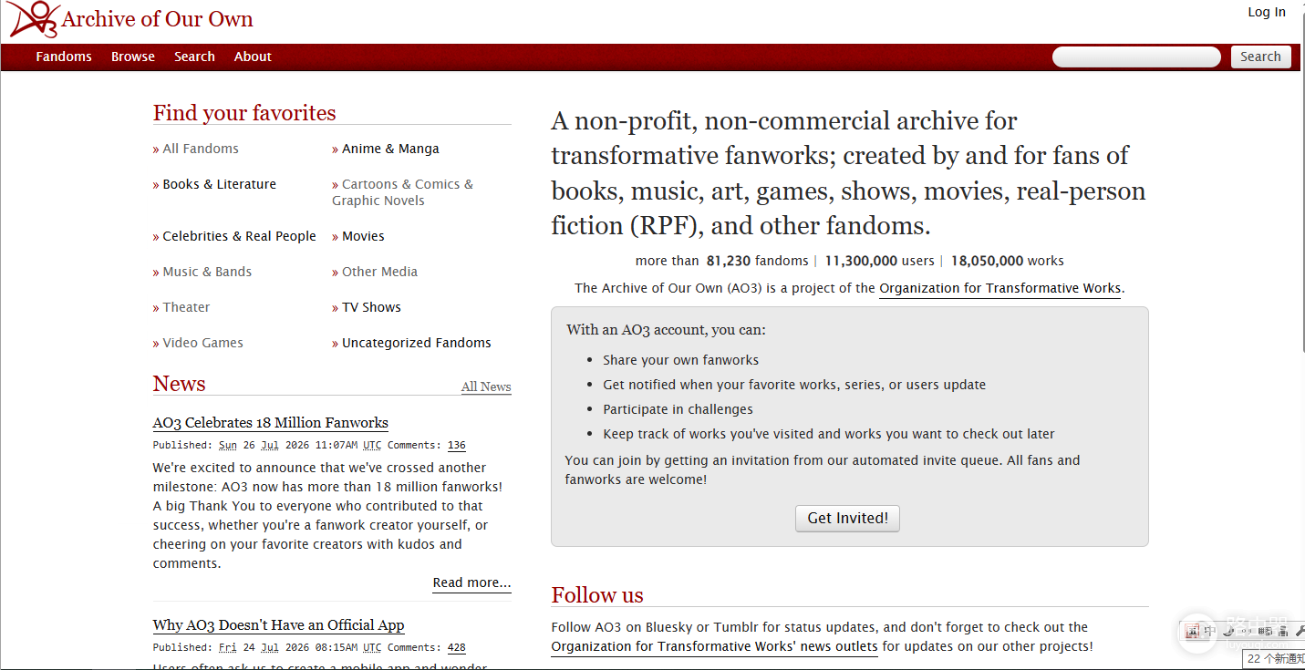 ao3网页版登录入口地址