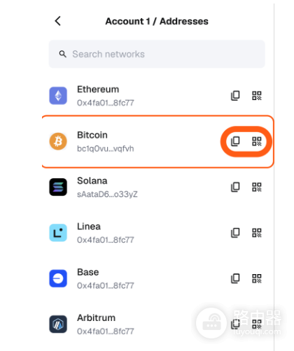 如何将MetaMask钱包链接到BTC网络上? MetaMask钱包链接比特币网络教程
