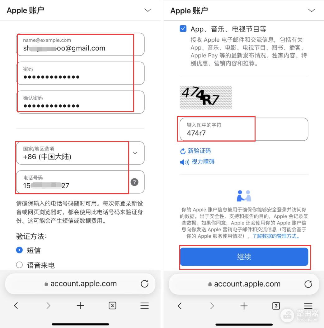 2026年Bitget福利金怎么领?注册下载、福利领取全攻略