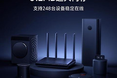 锐捷星耀x32pro怎么设置信道（锐捷星耀x32pro信道方法）