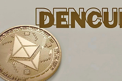 以太坊Dencun升级是什么? Dencun升级后会降低Gas费用与提升交易速度吗?