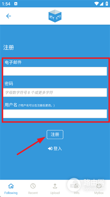 poipiku网页版登录入口 Poipiku(破皮裤)官网地址