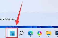 win11系统怎么删除字幕样式