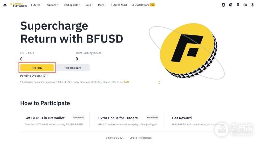 币安的BFUSD是什么币？持有BFUSD的五大优势