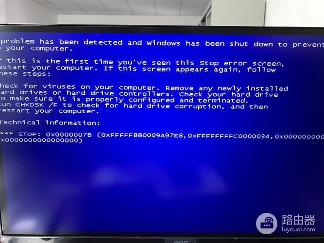 蓝屏后BIOS找不到固态硬盘了怎么办