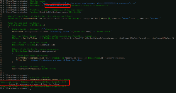onedrive取消共享后仍显示小人图标怎么办？分支目录共享标识修复教程