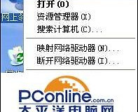 tplink路由器怎么设置上网账号(tp路由器设置进哪个网址)