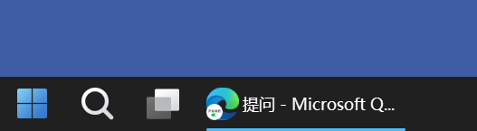Win11任务栏无法透明怎么办?任务栏纯黑且透明效果失效解决方法