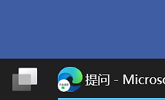 Win11任务栏无法透明怎么办？任务栏纯黑且透明效果失效解决方法