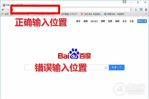 tplogin-cn管理登录页面