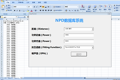 VBA CommandBars OnAction提示错误怎么办？带参数函数调用教程