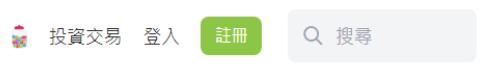 什么是CoinGecko币虎?如何使用CoinGecko筛选潜力加密货币?
