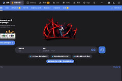 opgg英雄联盟数据库官网入口 opgg官网战绩查询地址链接