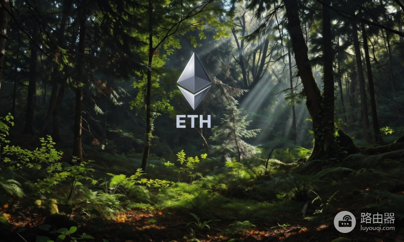 以太坊(ETH)如何走向实时化交易?从12秒到实时交易