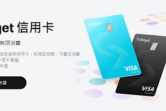 怎么申请Bitget卡? 如何把Bitget卡绑定在Apple Pay?