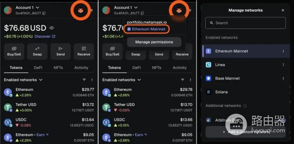 MetaMask如何添加网络？MetaMask自定义网络添加方法解析