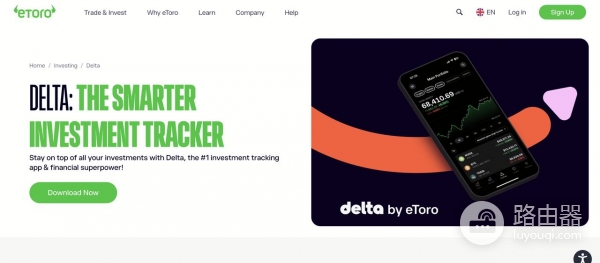 2026年炒币资产管理4款热门工具实测对比!加密投资组合工具怎么选?