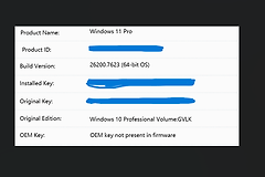 win11更新25H2后显示系统未激活怎么办？激活失效解决方法