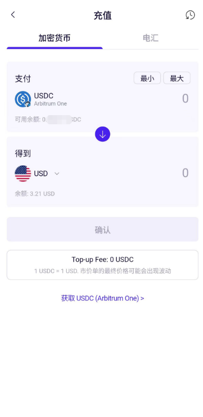 2026国内SafePal U卡注册教程:Fiat24开户+USDC激活完整指南