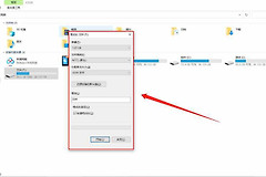 Win11恶意软件删除工具的更新推送停止方法
