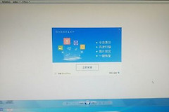oppo手机怎么还原相册里的照片