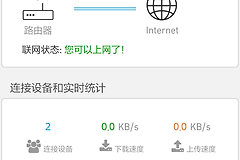 手机怎么设置wifi隐藏(用手机设置隐藏你家无线网，别人搜索不到)