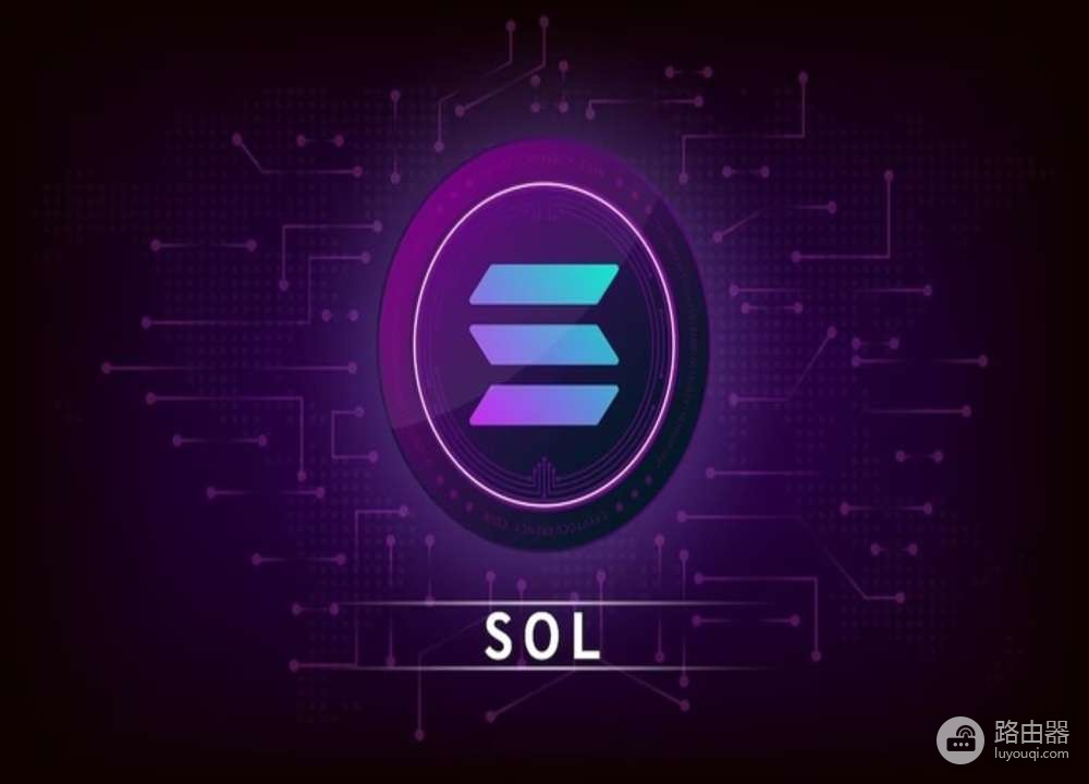 ETH和SOL哪条公链更好？Solana与以太坊深度对比