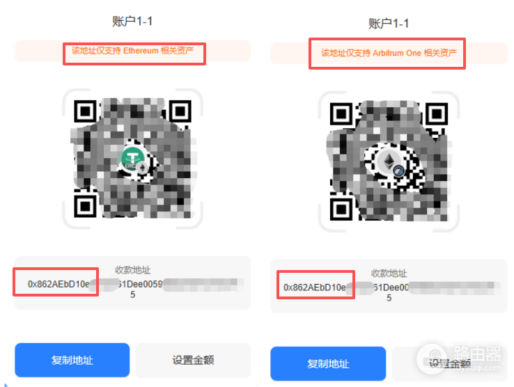 Arbitrum是Layer2吗?ARB钱包地址和以太坊地址一样吗