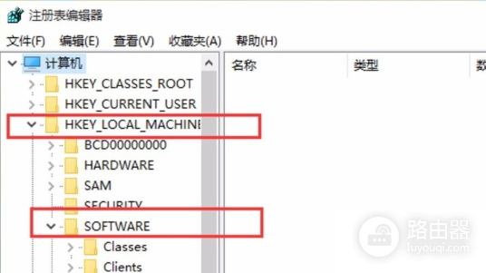 win11照片查看器设置方法