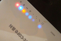 路由器亮灯不闪烁怎么回事（路由器亮灯不闪烁什么原因）