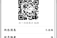 wifi已连接密码怎么看(快速知道已连接wifi密码)
