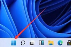 win11储存位置更换方法