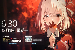 win10锁屏小组件关不掉怎么办？锁定屏幕资讯彻底禁用教程