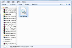红色警戒3提示缺少d3dx9_35.dll怎么办