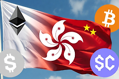 香港加密平台大盘点？国内用户能参与吗？