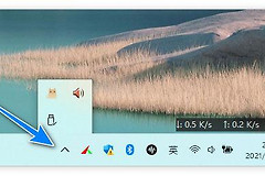 Win11怎么更改任务栏位置