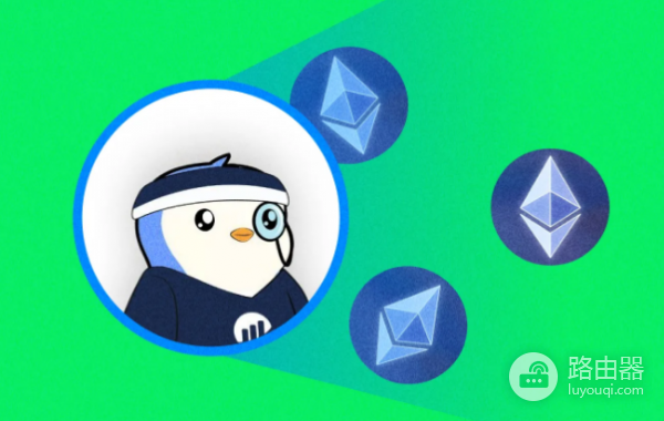 区块链里MDP是什么意思? MDP在区块链中有哪些应用场景?