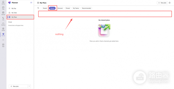 teams无法查看共享计划怎么办?planner任务列表不同步修复教程
